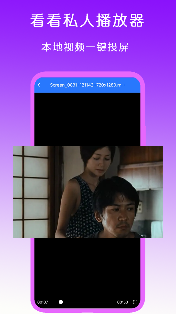 狗狗会希望主人再养一只狗吗截图