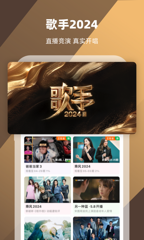 爸爸是小狗作文300字截图