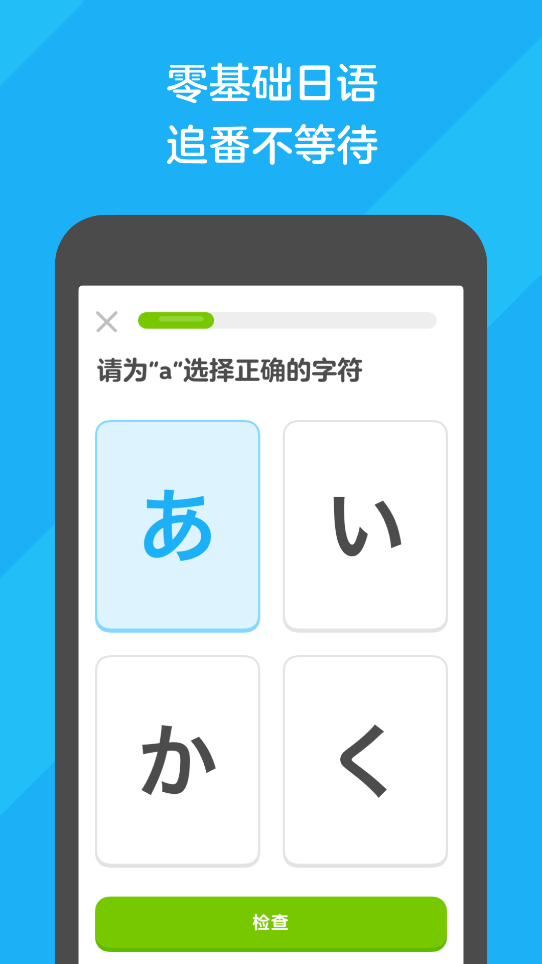 护士鞋品牌截图