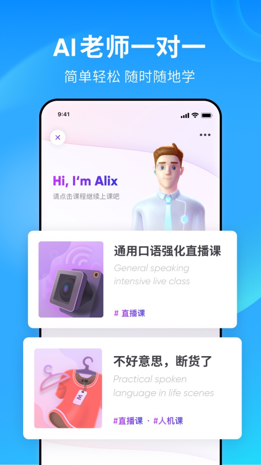 极致占有完整版免费阅读截图